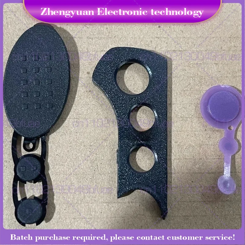 

For walkie-talkie XTS3000 XTS5000 xts3000 transmitter button PTT frame glue, set
