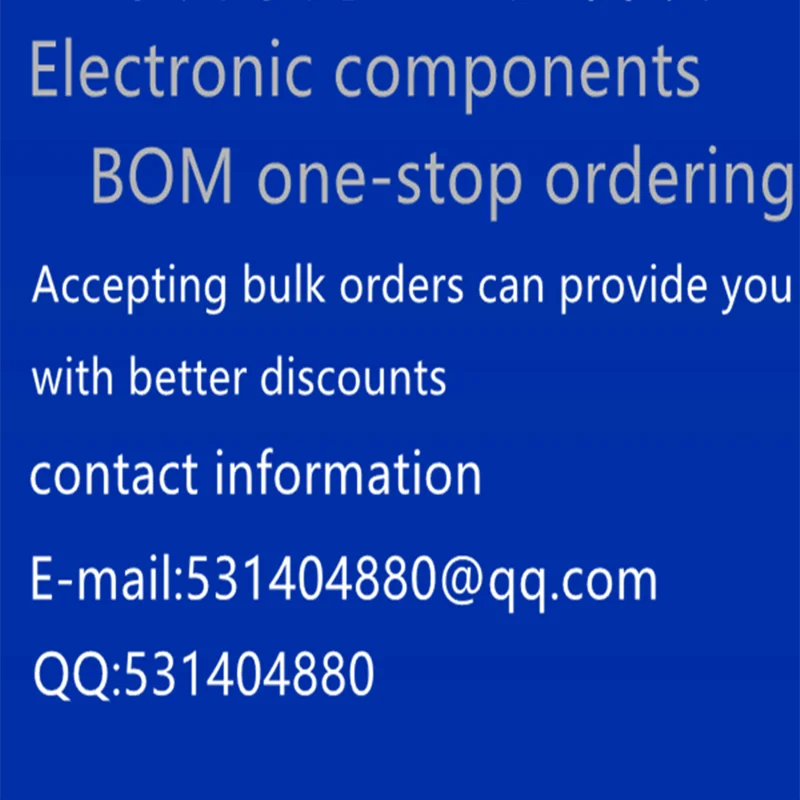 موقد جيري، أداة تنزيل جيري، أداة ترقية قسرية لشريحة جيري V4.1