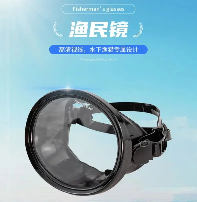 Deep Sea Diving Ornamental Fisherman Goggles Adult Universal Large Frame HD 180° Dive Mask Swimming Snorkeling Masks