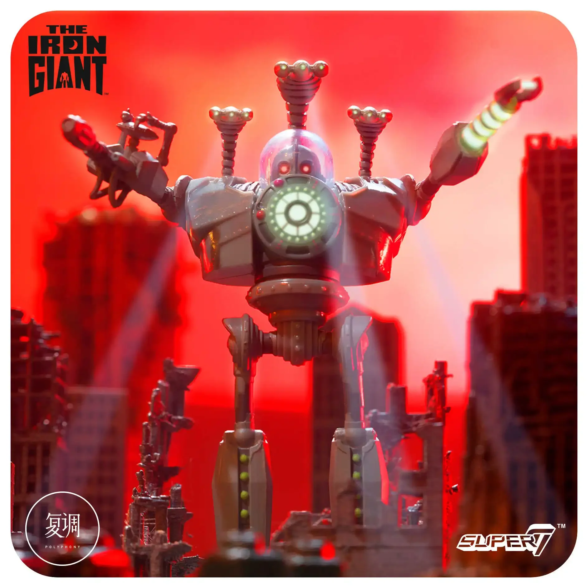متوفر في المخزون Super7 The IRON GIANT Hang Tag ReAction Figure Toy Variants Movie Model Toy Collection هدية دمية هدية عيد ميلاد #6