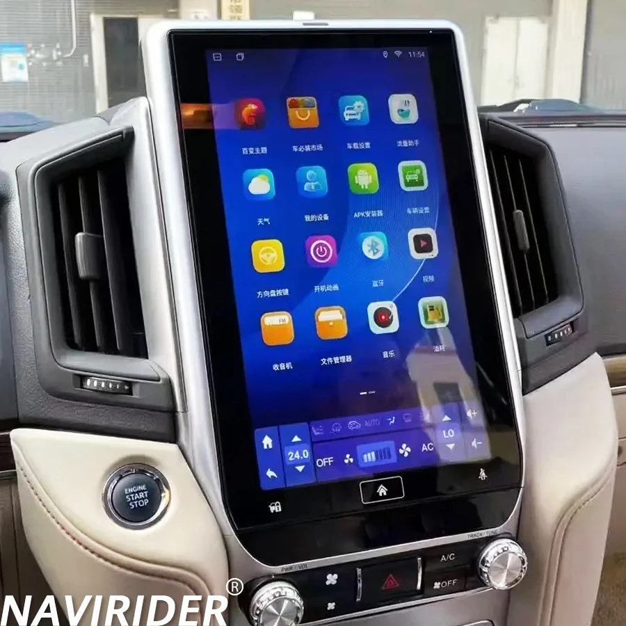 

13.8inch Android 15 Car Stereo GPS Navigation for Toyota Land Cruiser 200 2016-2018 with DSP BT Video Player AHD Screen Carplay