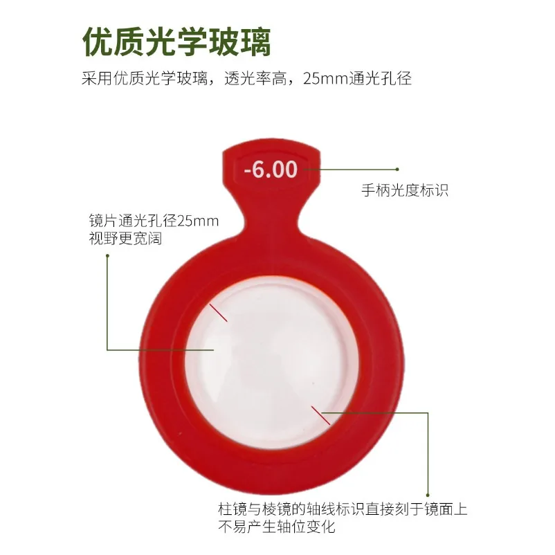 Optometry equipment 266 pieces Optometry lens box Insert box Plastic ring Optometry box  tray for optical store