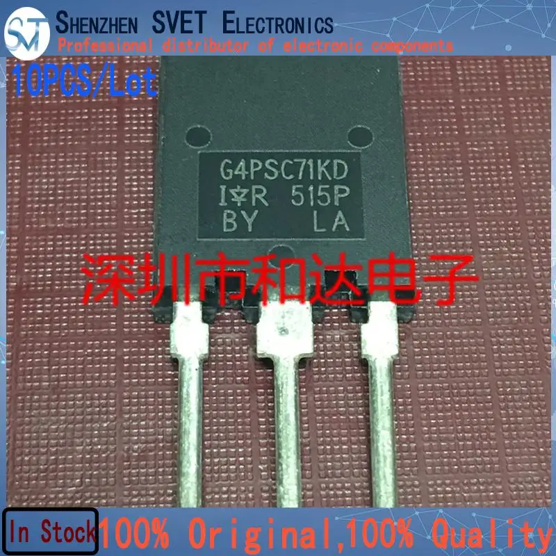 

10 шт./лот G4PSC71KD IRG4PSC71KD TO-247 импортная быстрая доставка, новый и 100% тест