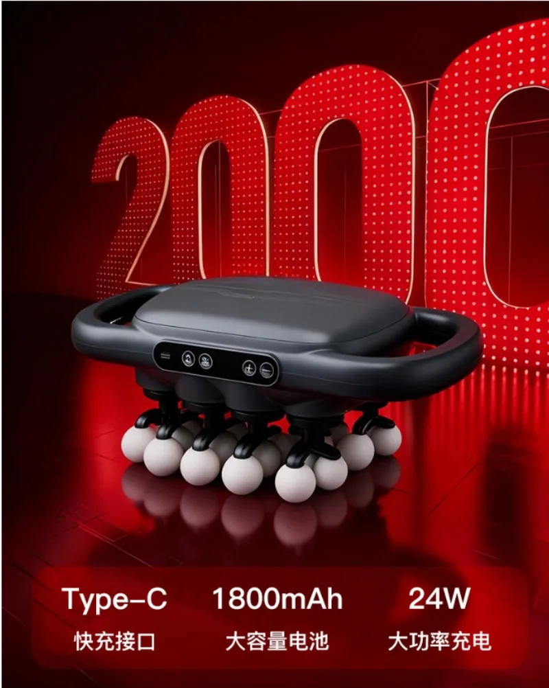 28 Heads Fascia Massager Professional Deep Tissue Muscle Relaxation Device for Fitness Home Waist Leg Body Massage