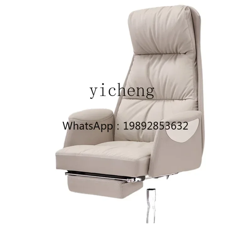 BB computer chair household class chair boss chair business leather reclining study office