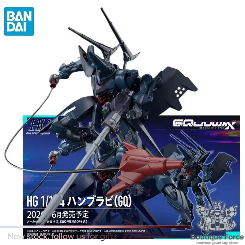 bandai-gundam-gquuuuuux-hg-1-144-mobile-suit-gundam-gquuuuuux-hambrabi-figura-de-accion-de-anime-modelo-de-juguete-para-armar