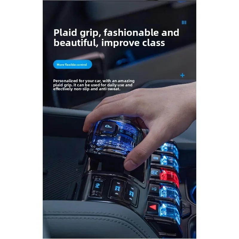 مناسبة لمعادلة ليوبارد 5 مقبض تروس كريستال ليوبارد 8 التحكم المركزي مقبض تروس الخيال العلمي غطاء تروس الرأس الديكور الداخلي #5