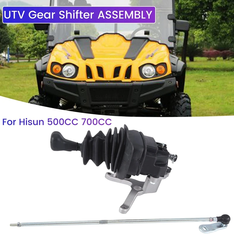 

23500-107-0000 Рычаг переключения передач в сборе для Hisun 500CC 700CC ATV Massmimo Supermach Bennche