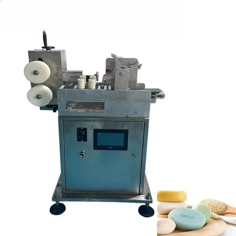 Fully Automatic Soap Extruder and Cutting Machine High Efficiency Soap Making Equipment