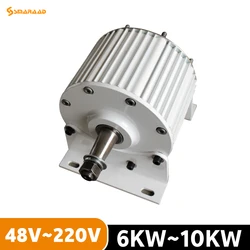 Low Speed 10KW 220V Permanent Magnet Generator Used For Developing AC 3-Phase Generators For Wind Turbines and Water Turbines