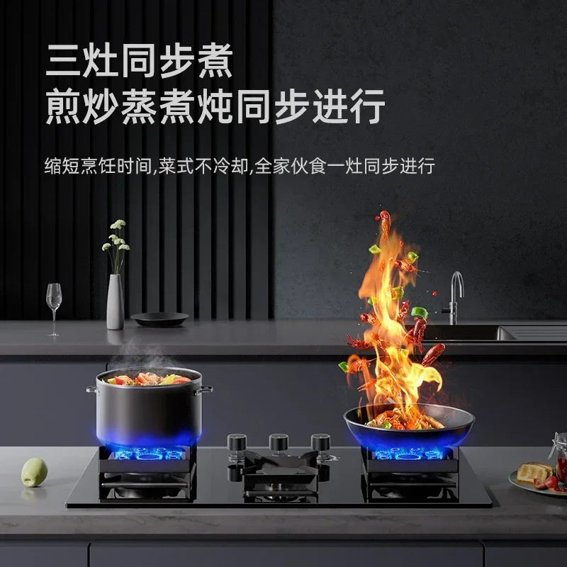 Embedded Three-Burner Gas Stove for Household - Double Stove Feature, Natural Gas and Liquefied Gas