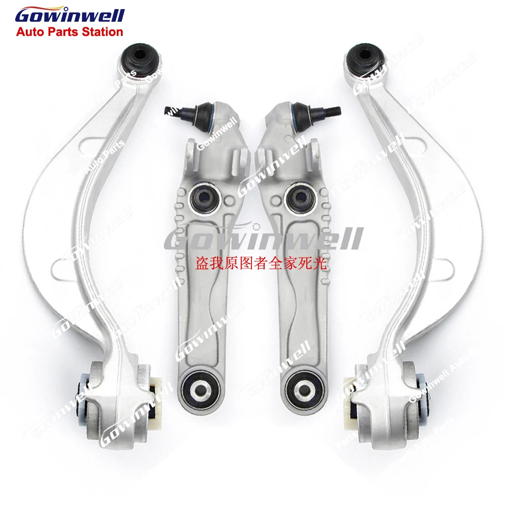 

4 шт. передний нижний рычаг управления для Jaguar F-PACE X761 Land Rover RANGE ROVER VELAR L560 T4A1079 T4A1012 T4A1011 T4A1080 T4A29804