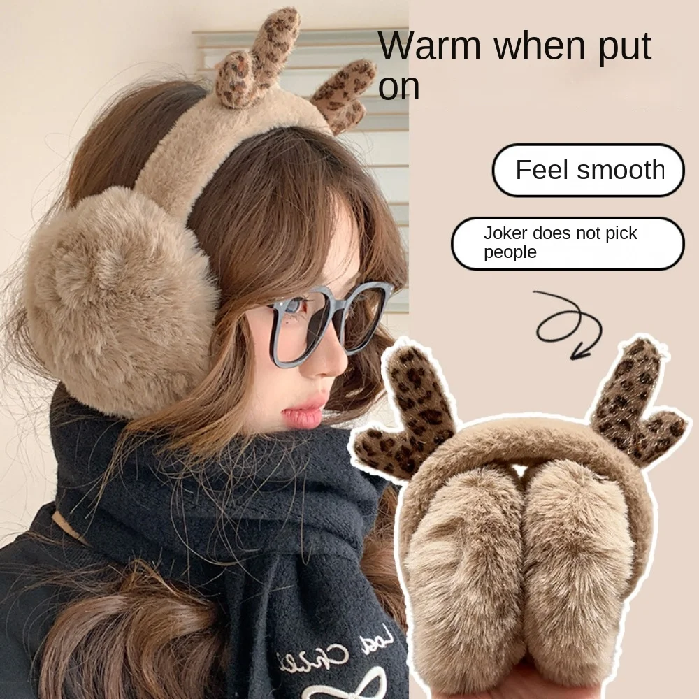 Cute Ear Cap Plush Earmuffs Deer Antler Leopard Print Winter Earmuffs Ear Warmers Keep Warmer Imitation Fur Ear Cover Outdoor