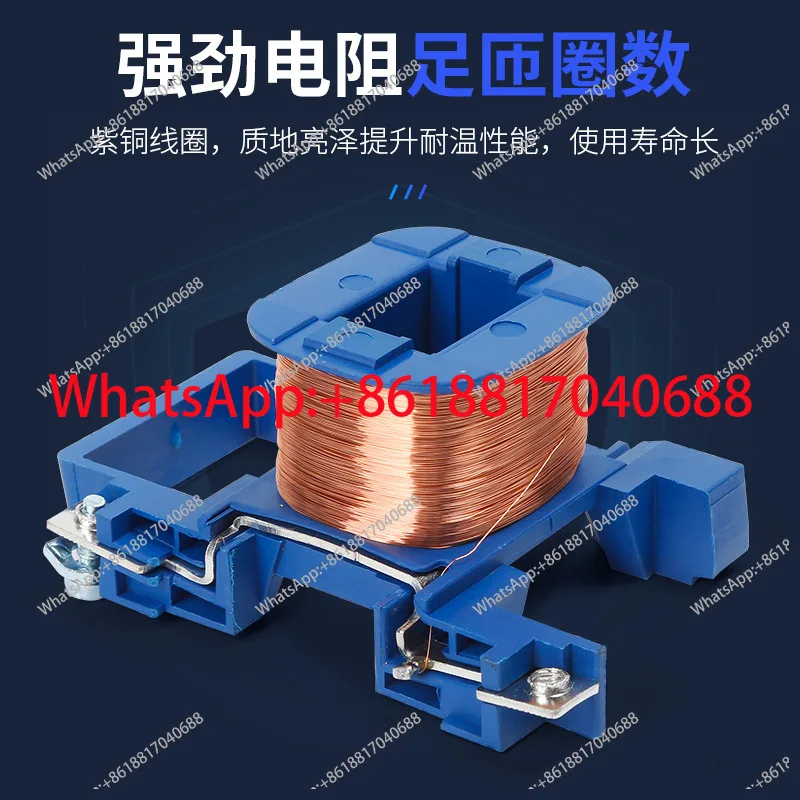 AC contactor CJX2-6511 220V silver touchpoint contactor, low voltage AC contactor, high performance