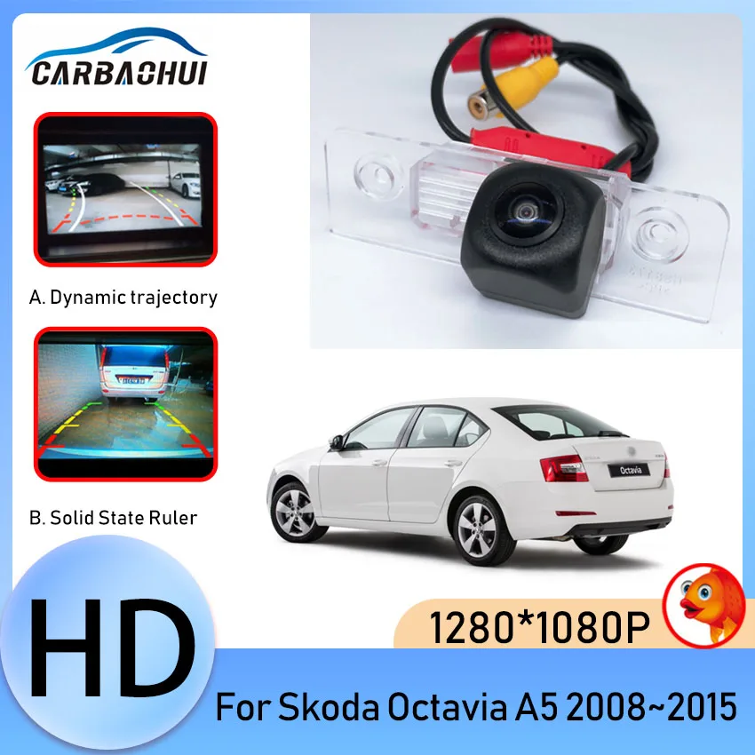 

Fisheye Dynamic Trajectory Wireless Car Rear View Backup Camera For Skoda Octavia A5 2008 2009 2010 2011 2012 2013 2014 2015