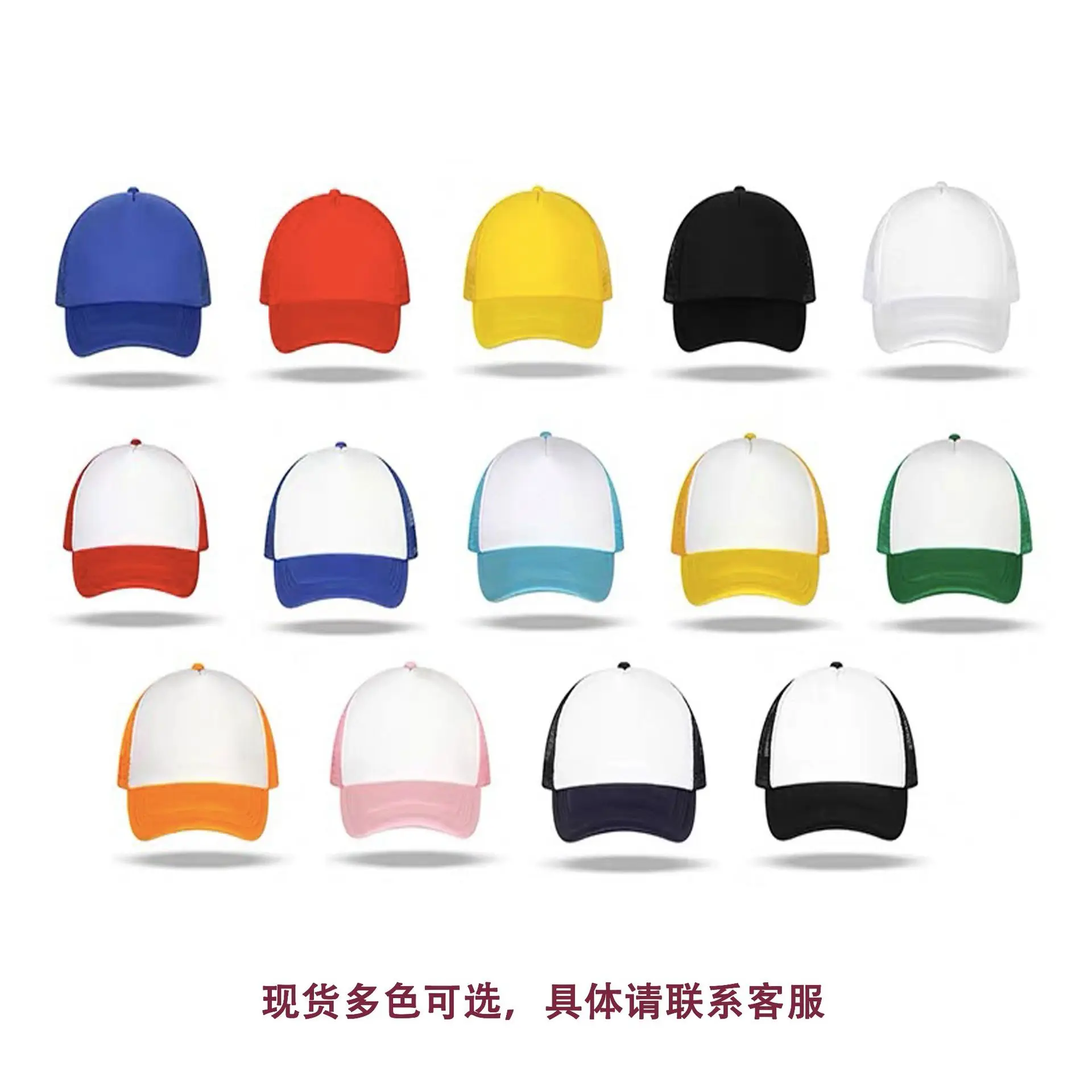 Accept1 Piece Custom Logo Mesh Hats Men's Relaxation Hat Cheap Adult Adjustable Polyester Baseball Caps Students Hat Free Design