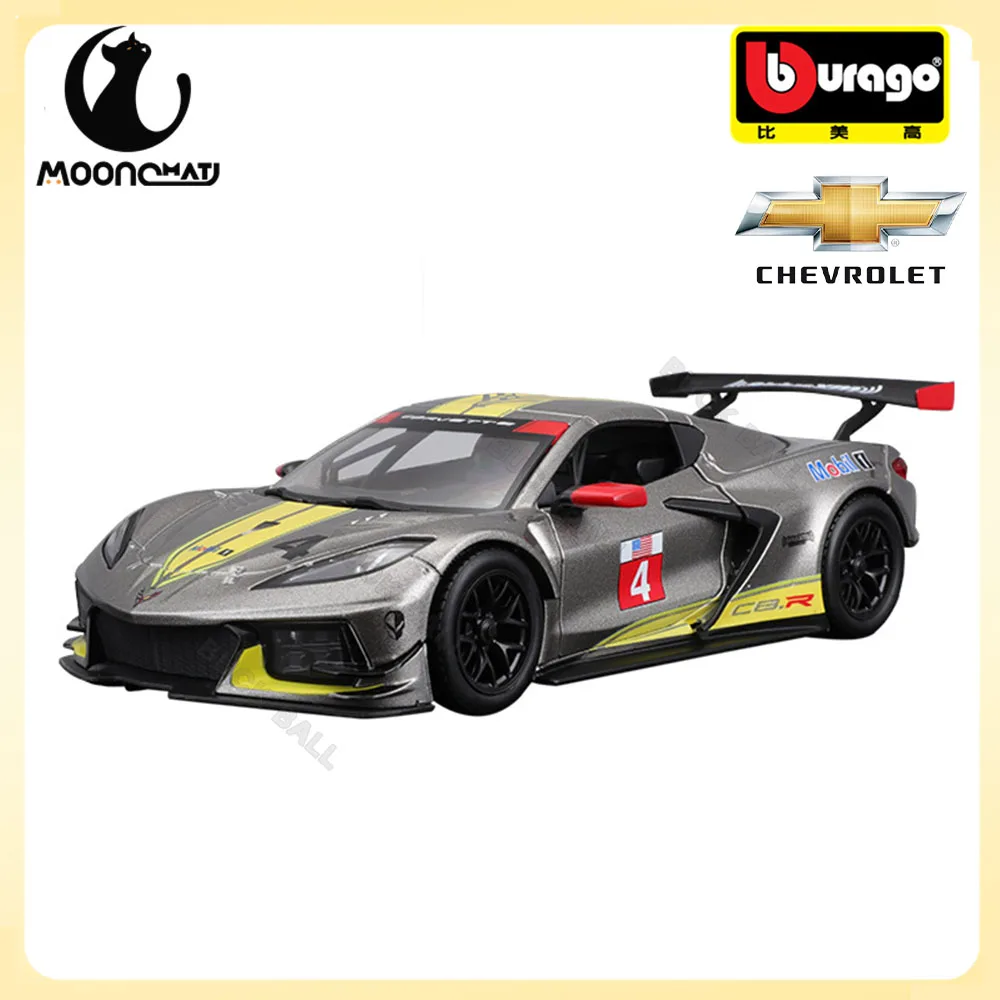 1:24 Maisto Chevrolet CORVETTE C8.R Model Zinc Alloy Car Chevrolet Die Cast Retro Sports Car Collection Luxury Vehicle Toy Gift