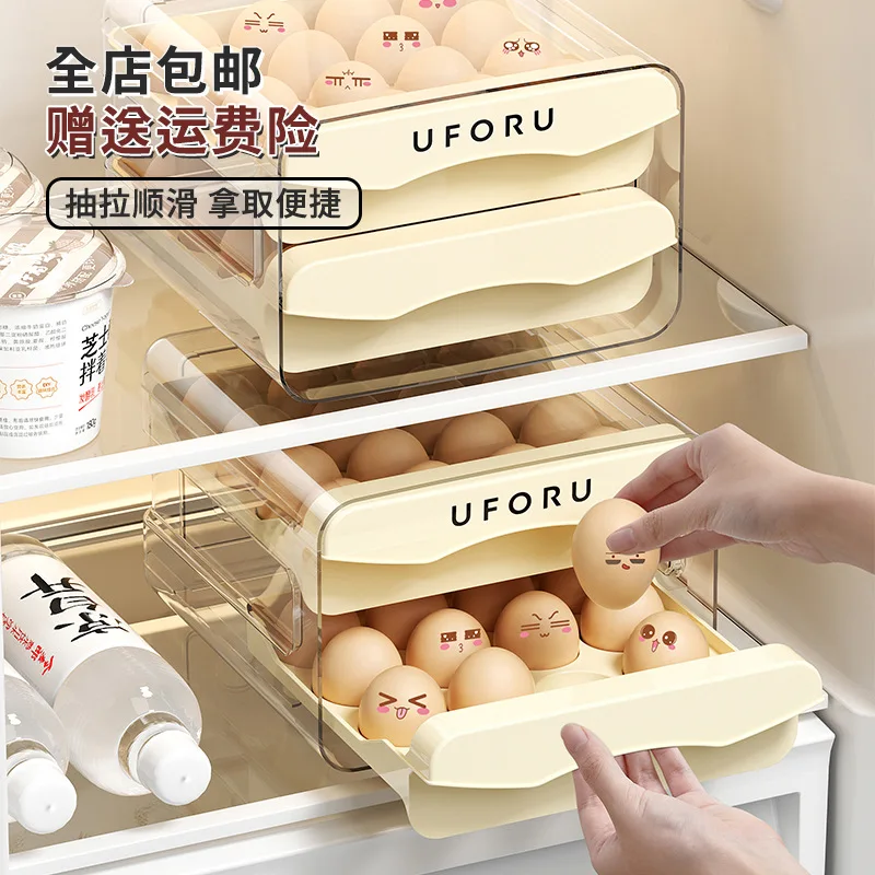 

Ящик для хранения яиц Холодильник можно штабелировать, тип ящика, пищевая кухня, бытовая двухслойная сетка большой вместимости