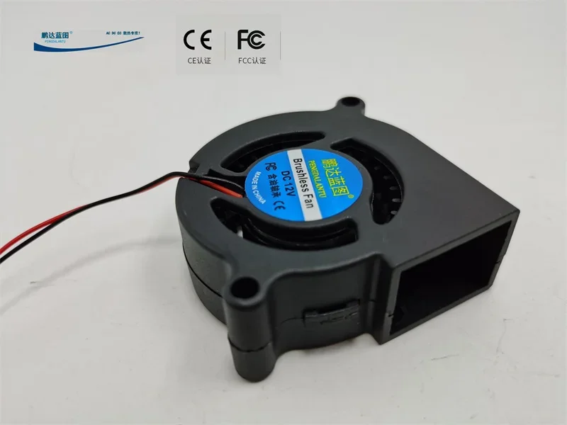 Pa العلامة التجارية-مخطط 5020 5 سنتيمتر توربو منفاخ 12 فولت 0.19A كبير حجم الهواء المرطب مروحة التبريد 50*50*20 مللي متر