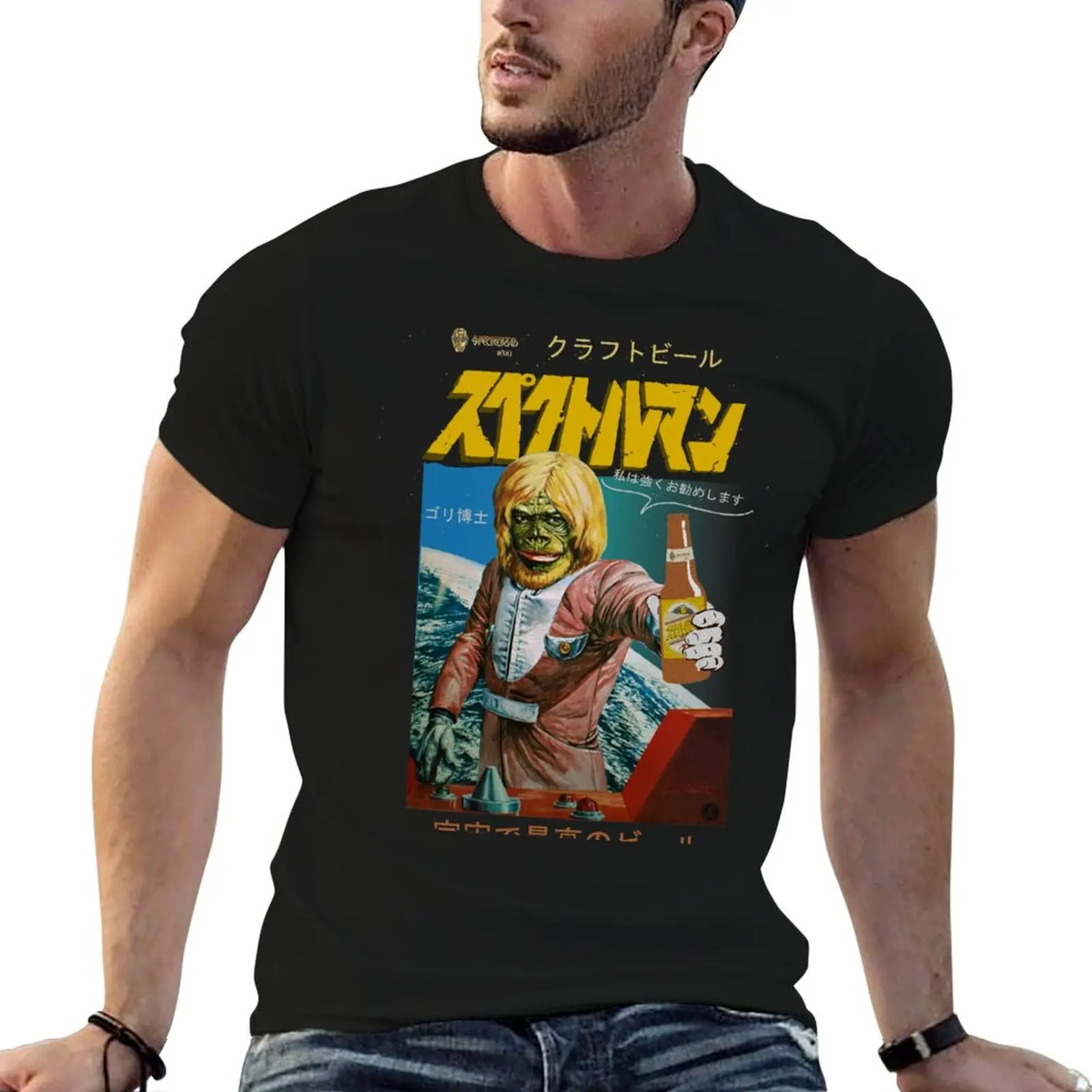 

Dr, Gori recommends T-Shirt t shirts for man cotton funny man t shirt luxury man t shirts high quality luxury brand T-shirt