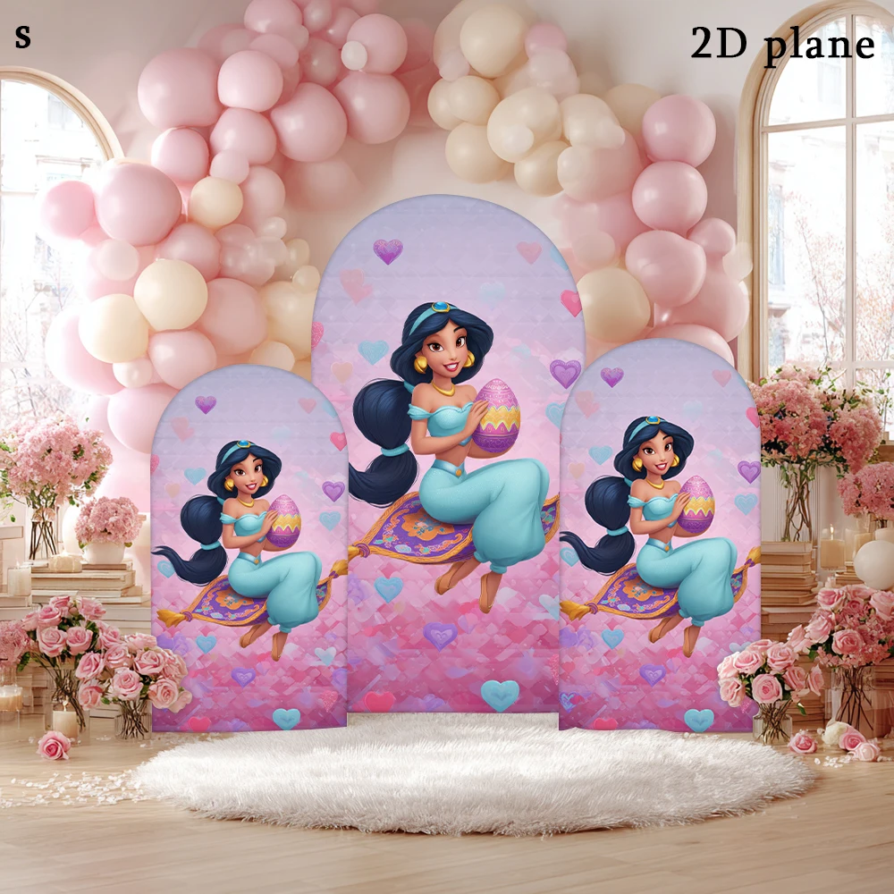 Disney Aladdin Jasm… - image