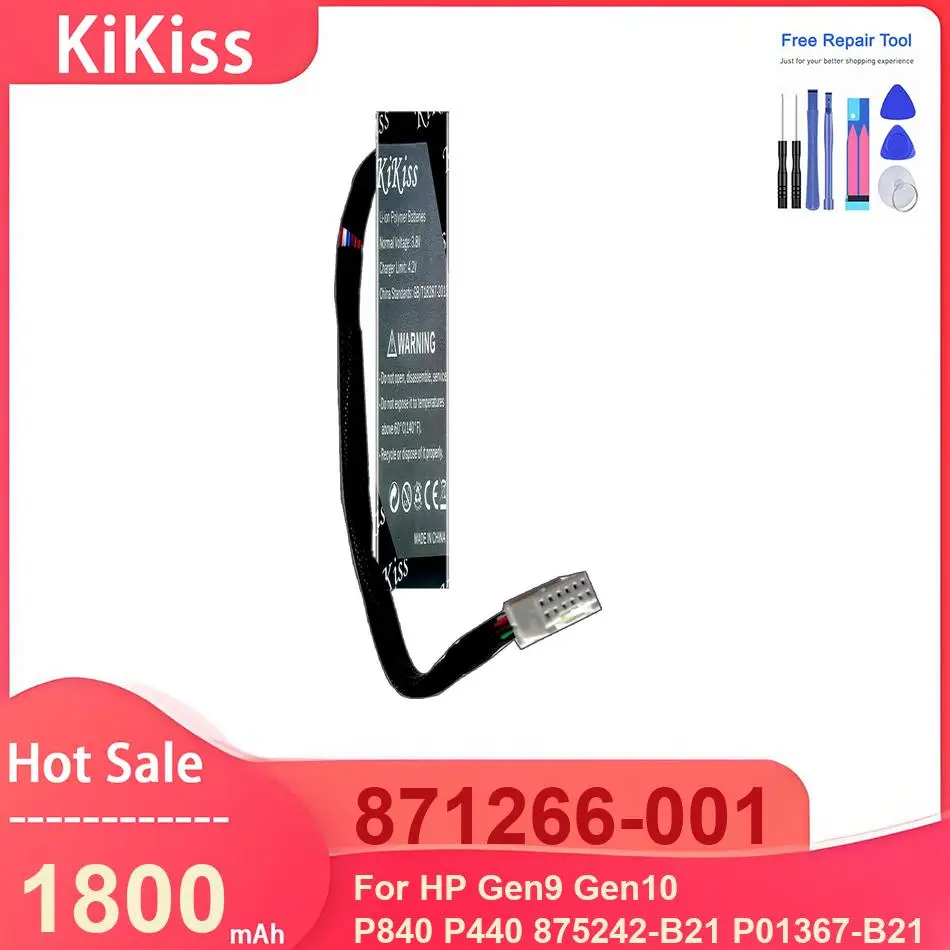 Kikiss Battery For …