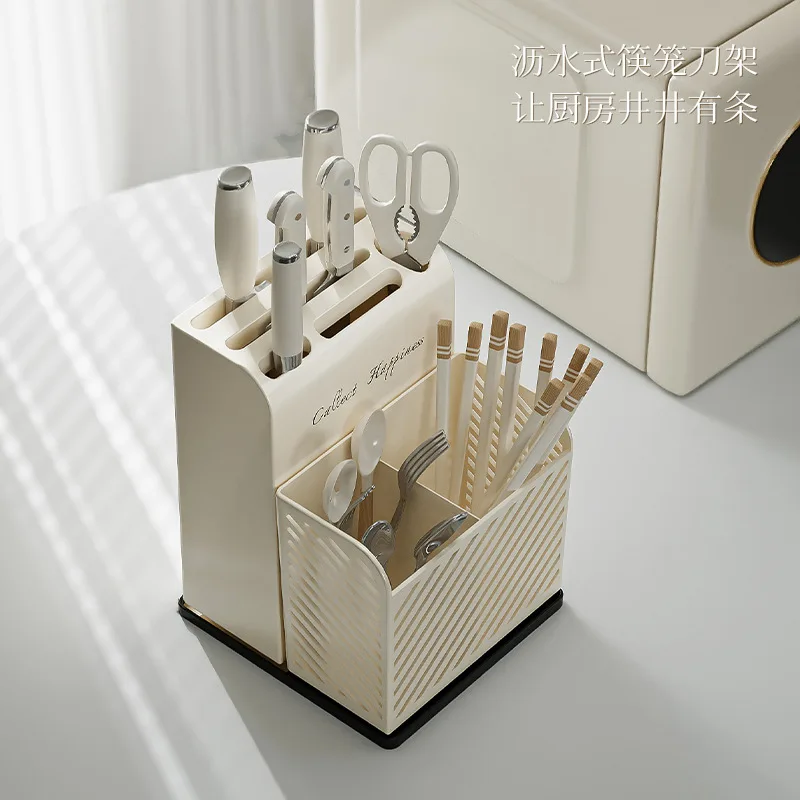 New Kitchen Knife Storage Rack Creative Supplies Durable Holder Multifunctional Drainage Cutlery Finisher Container