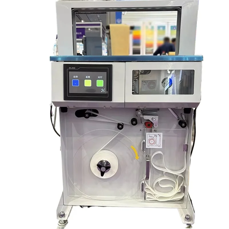 

Automatic Paper Film Tape Money Strapping Band Sealing Machine Banding Machine for Paper Tape