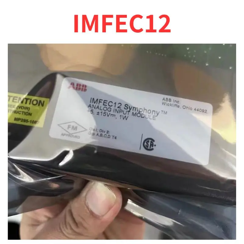 Подержанный тест на кусок IMFEC12 Belica ОК Быстрая доставка
