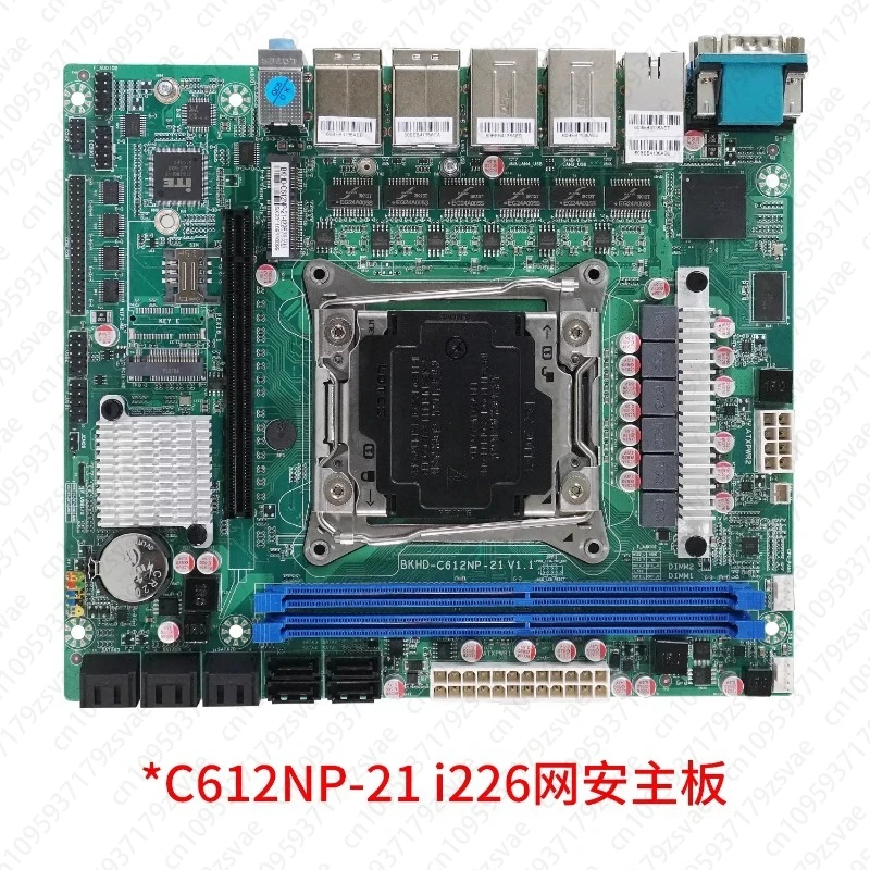 Soft Router Motherb…