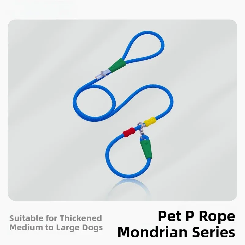 

Поводок-цепь Maogoublue P-образный для собак, синий, двойной, для средних и крупных пород, для прогулок