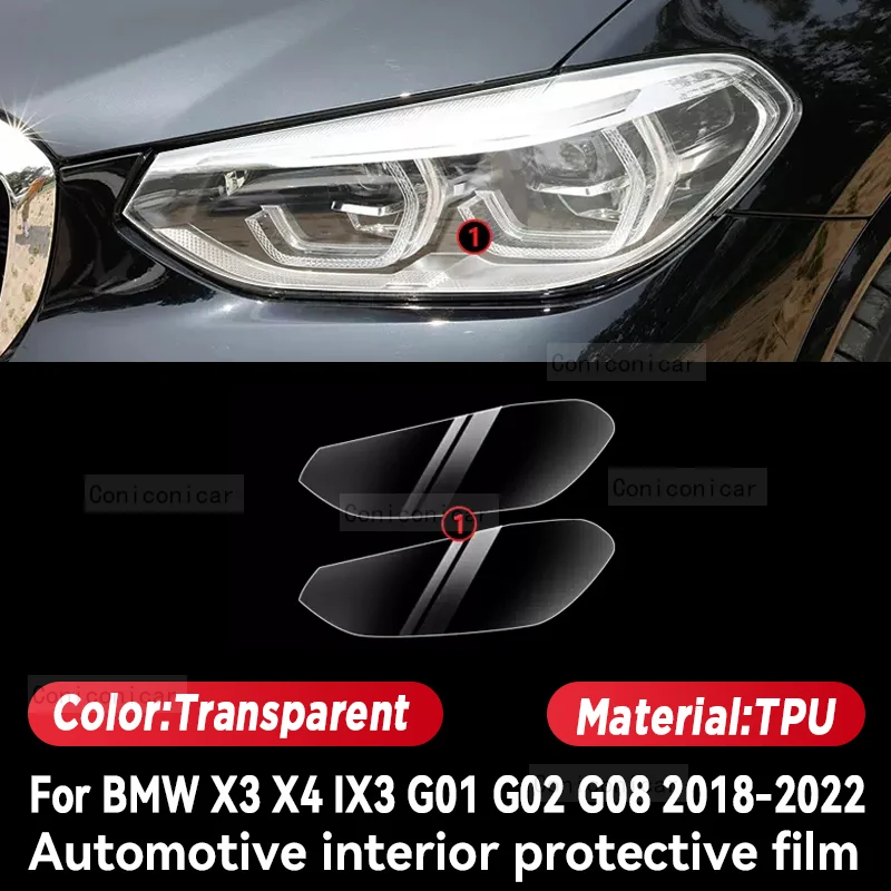 Защитная пленка для BMW X3/X4/IX3/G01/G02/G08 2018-2022