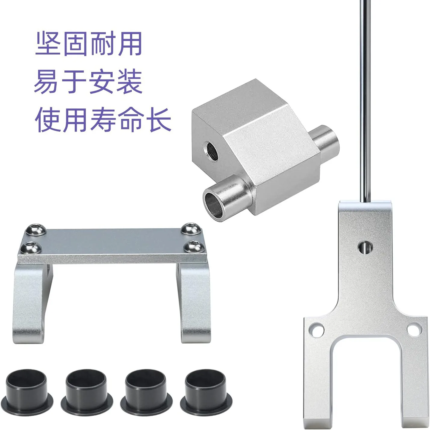 Suitable for all L-Z-Boy Power Chaise Metal Switch Drive Connectors