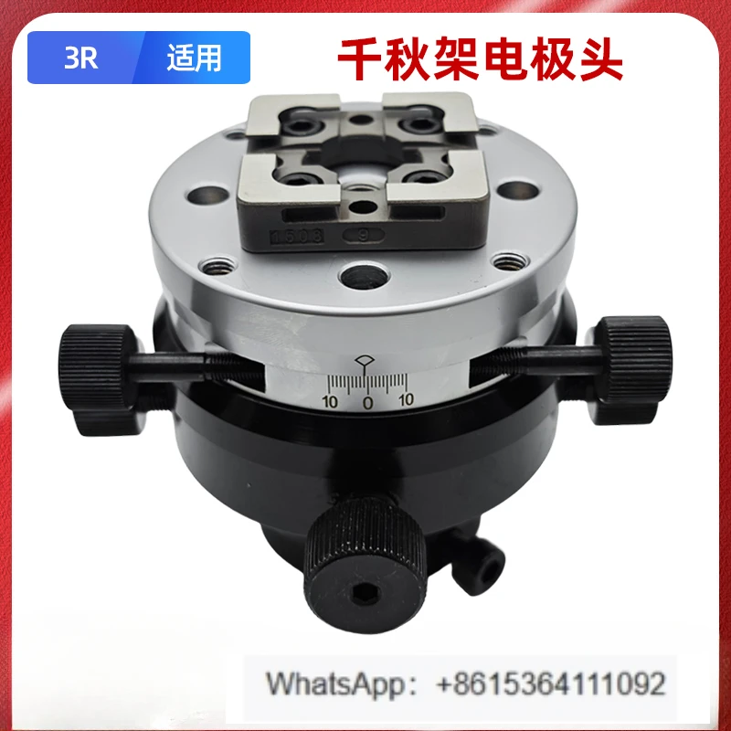 Spark Machine Qianq…