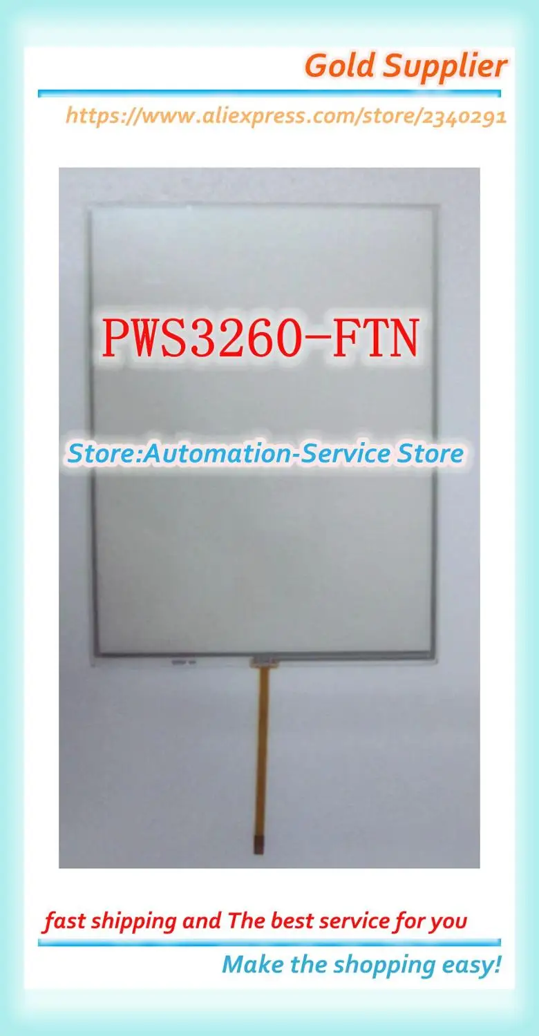 Neue Touchscreen-Glasscheibe für PWS3261-DTN PWS3260-FTN PWS3160