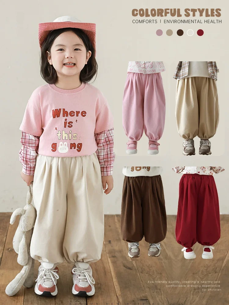 Girls' Solid Color Pants Autumn 2024 Sweet Cute Versatile Loose Casual Pants