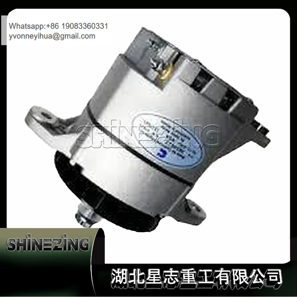 

3016627/Generator Dongfeng Cummins Internal Combustion Engine Parts Generator 3016627