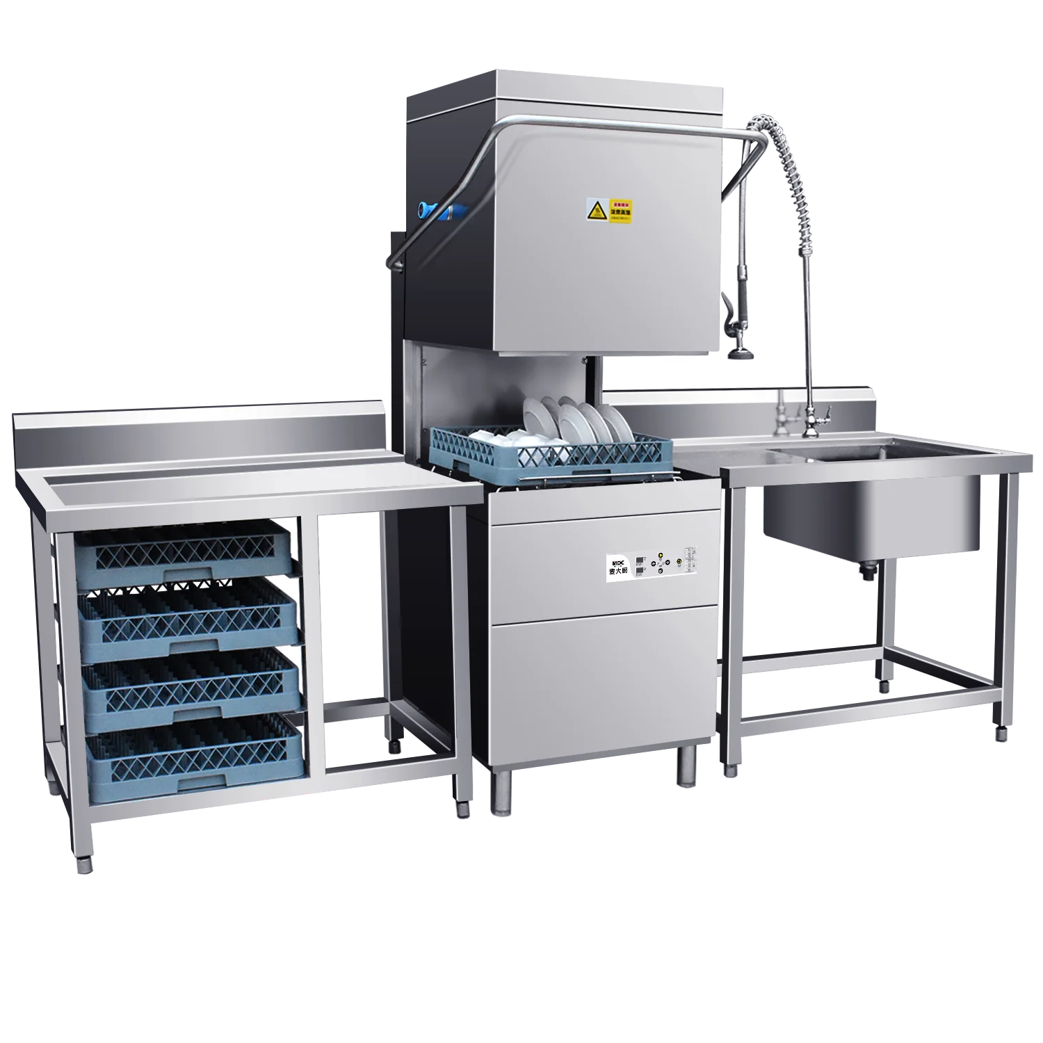 Freestanding Intelligent Automatic Hood Type Dish Washing Machine Commercial Dishwashers for Professional Restaurant Kitchen