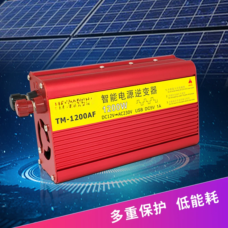 Household car inverter 12v24v48v60v to 220V power converter 3000w booster