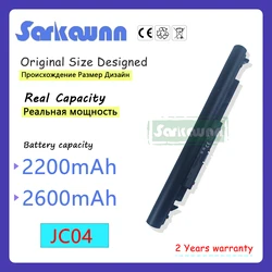 SARKAWNN 4CELLS JC04 Laptop Battery FOR HP 255 Series HP 255 G6 Series  HP 250 Series HP 250 G6 Series HP Pavilion 17z Series