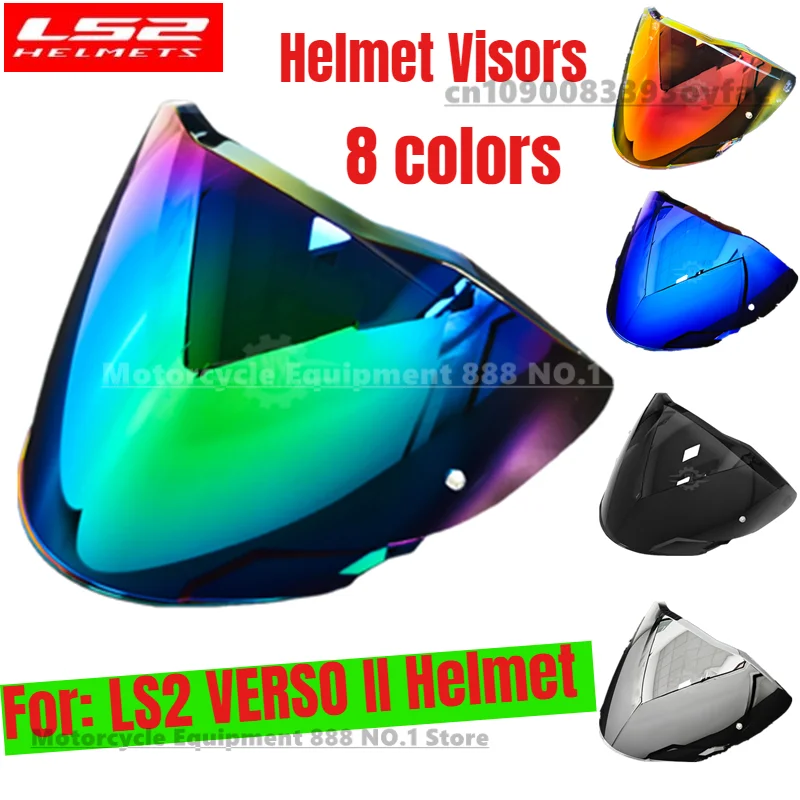 

LS2 VERSO II Helmet Lens ls2 OF618 Day and Night Universal Electroplated Lens Visor Helmet Windshield Replacement Accessories