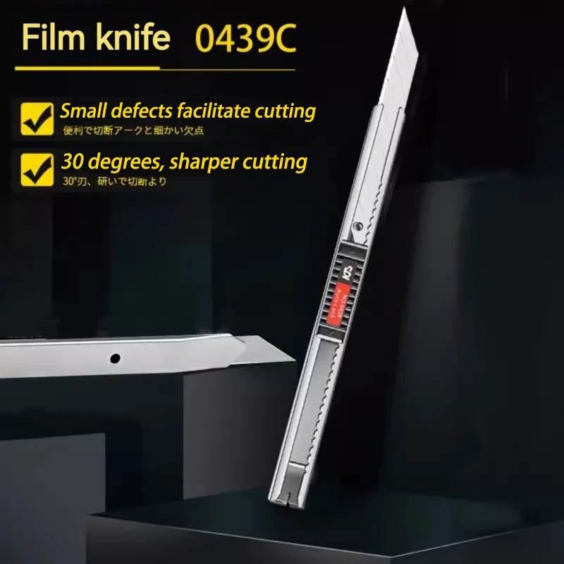 Original SDI 0439C 30° sharp angle high carbon steel blade Stainless steel knife holder Multifunctional small 9mm auto-locking utility knife