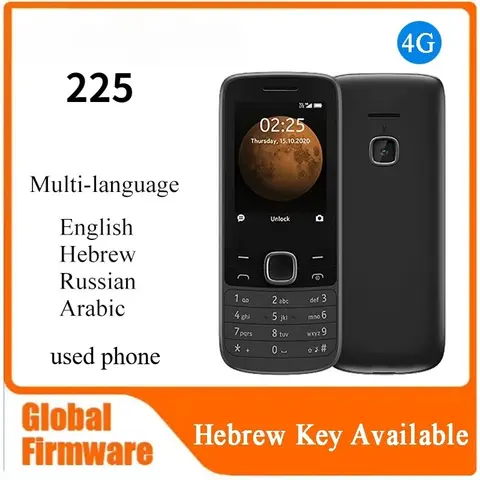 Finlandiya Üretimi Kilitsiz 225 4G Cep Telefonu 2.4' Çift SIM 1150mAh 3.5mm Jaklar Uzun Bekleme Süresi İbranice Tuş Mevcut Kullanılmış Telefon