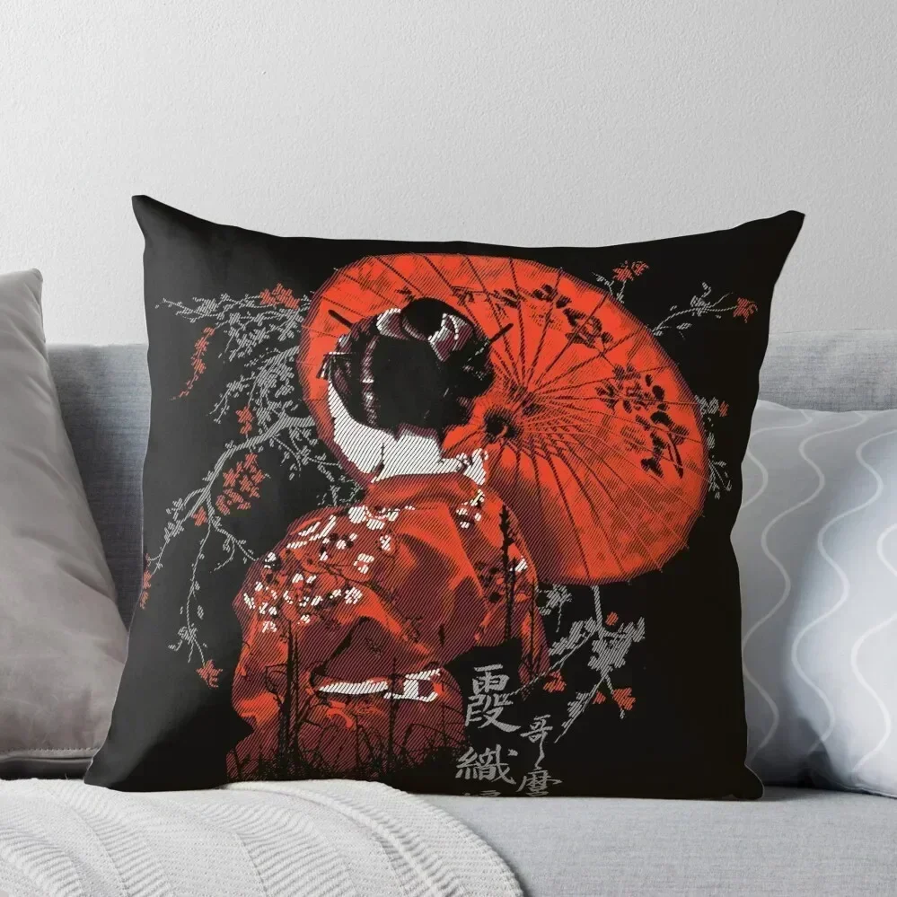 THE GEISHA Throw Pillow Sitting Cushion Decorative Cushion pillow