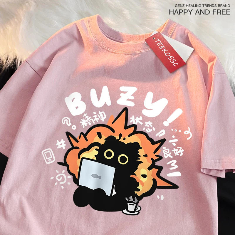 Stable State Fun Cat Japanese Style T-Shirt Men Women Fashion Cotton Tee Clothes Summer T-Shirts Hip Hop Oversized Casual Tops