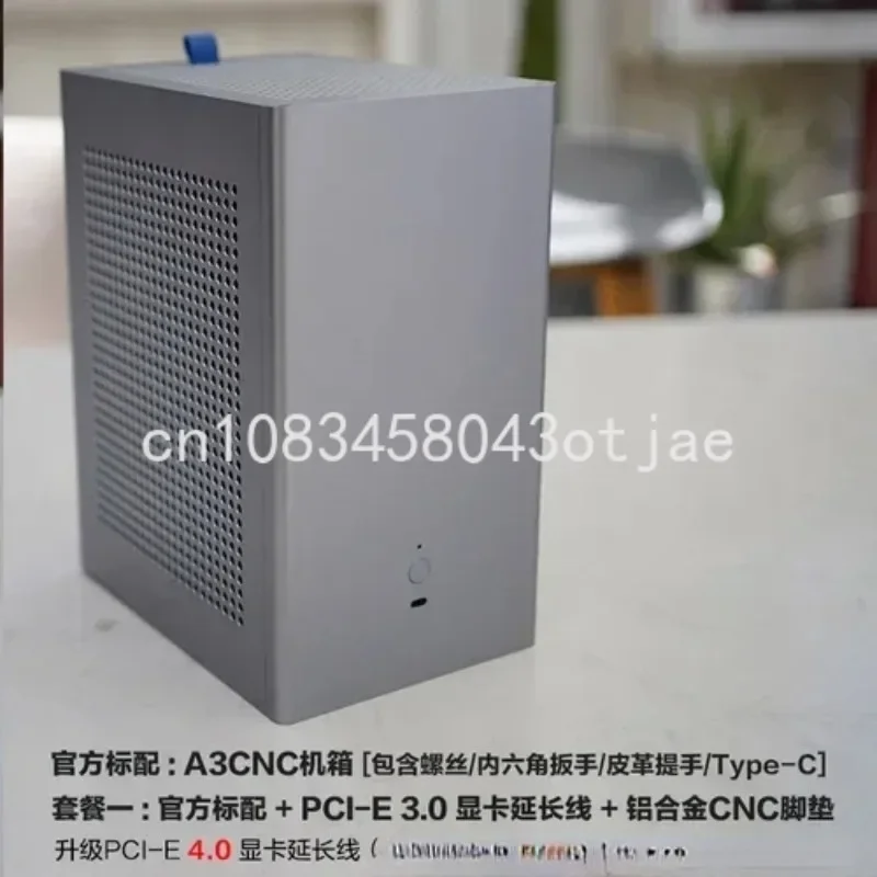 AKLLA A3 ITX mini case, CNC processing, supporting 120 water-cooled game computer host in stock