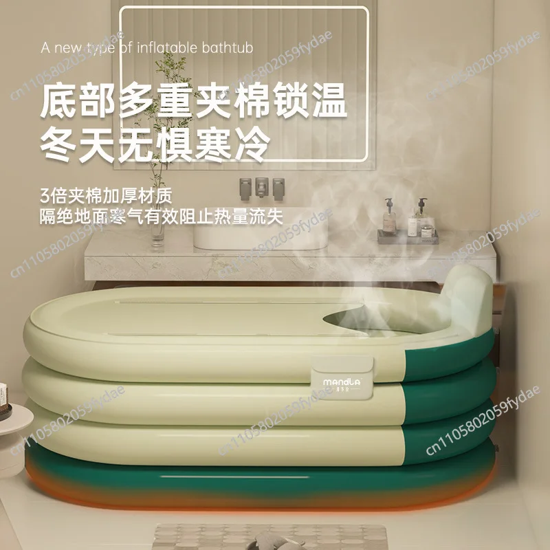 

Inflatable folding bathtub Children's bath Thickened portable storage Ice bath Bath bucket Fumigation bathtub Household adult