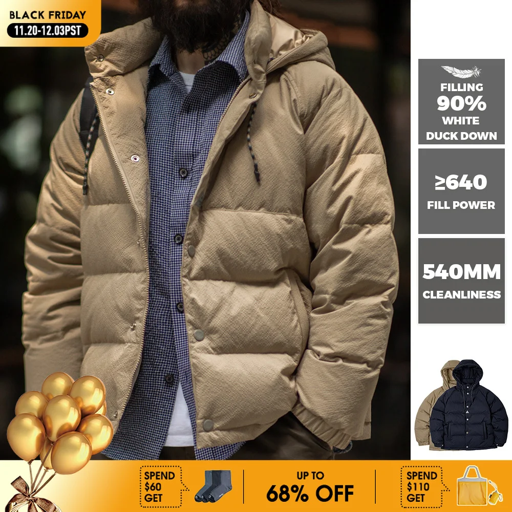 Maden Мужская зимняя куртка с широкими