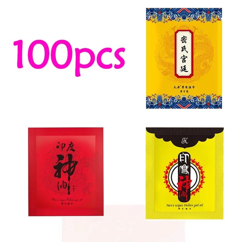 100pcs Male Sex Delay Spray Lasting Long Penis Wipes Enlargement Harder Anti Premature Ejaculation External Use Adults Sex Toys