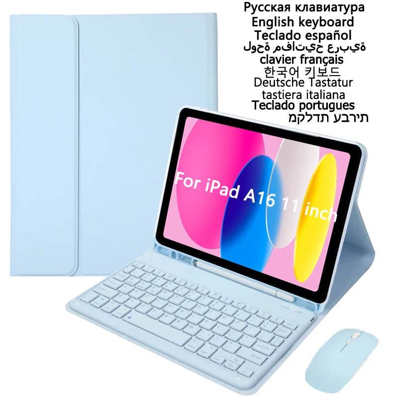 

Чехол с клавиатурой для iPad 11, чехол 2025 г. 11-го поколения с подставкой для карандашей для iPad A16, чехол 11 дюймов с клавиатурой, английская емкость